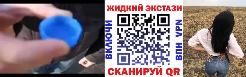 Бутират 99%  хочу   Нефтегорск 