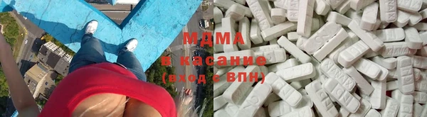 не бодяженный Абаза