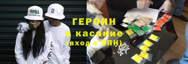 прущие крисы Абдулино