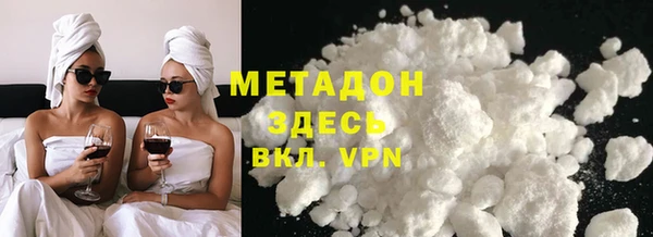 MESCALINE Абинск