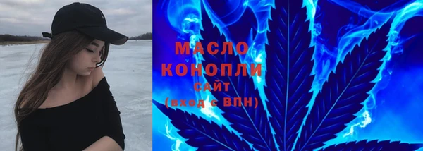 прущие крисы Абдулино