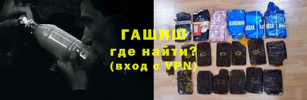 тгк Алексин