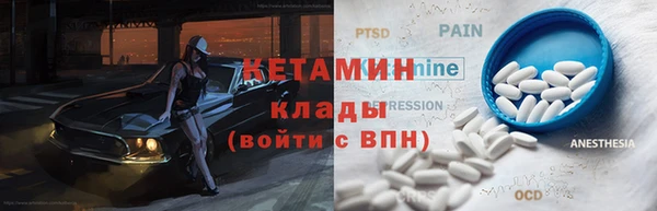 не бодяженный Абаза