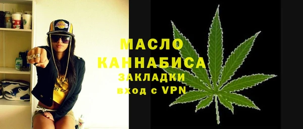 прущие крисы Абдулино