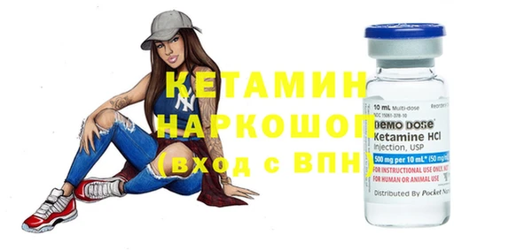 не бодяженный Абаза