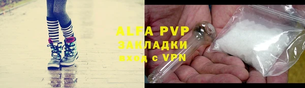 mdpv Алзамай