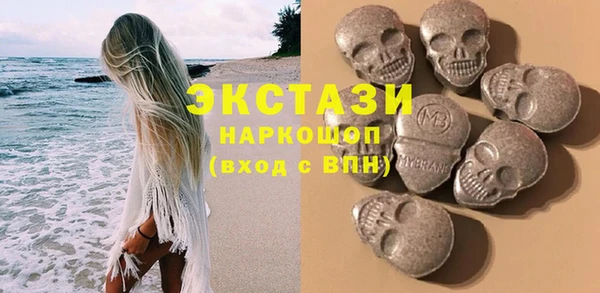 не бодяженный Абаза