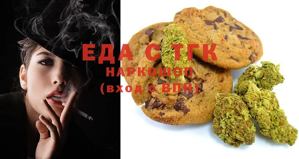 не бодяженный Абаза