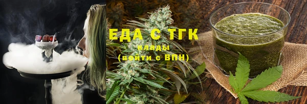 прущие крисы Абдулино