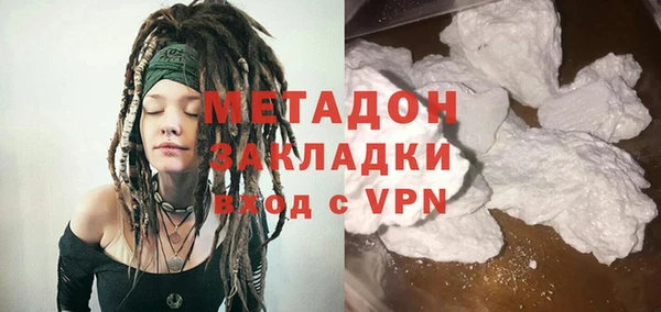 MESCALINE Абинск