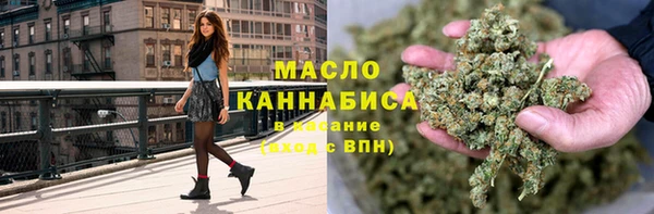прущие крисы Абдулино