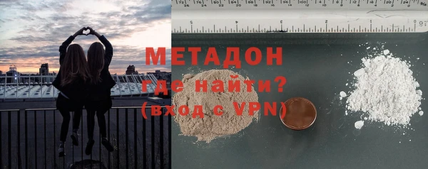 гидропоника Алексеевка