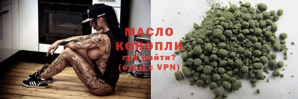 прущие крисы Абдулино