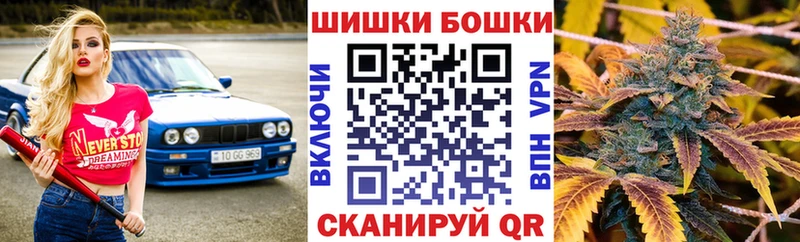 дарнет шоп  Нефтегорск  Канабис индика 
